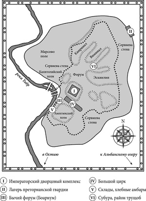 Иллюстрация к книге — Преторианец [karta.jpg]