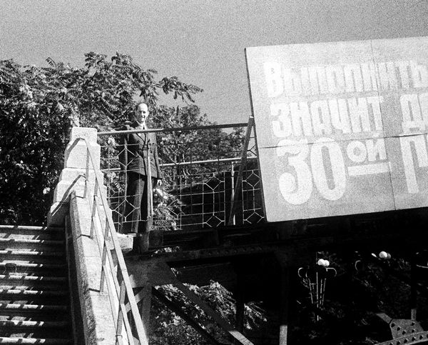 Иллюстрация к книге — Счастливая девочка растет [i_026.jpg]