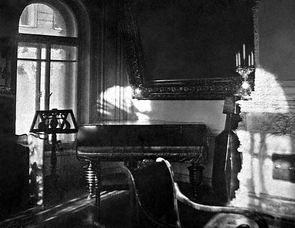 Иллюстрация к книге — Счастливая девочка растет [i_047.jpg]