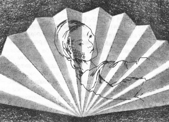 Иллюстрация к книге — Тысяча осеней Якоба де Зута [i_008.jpg]