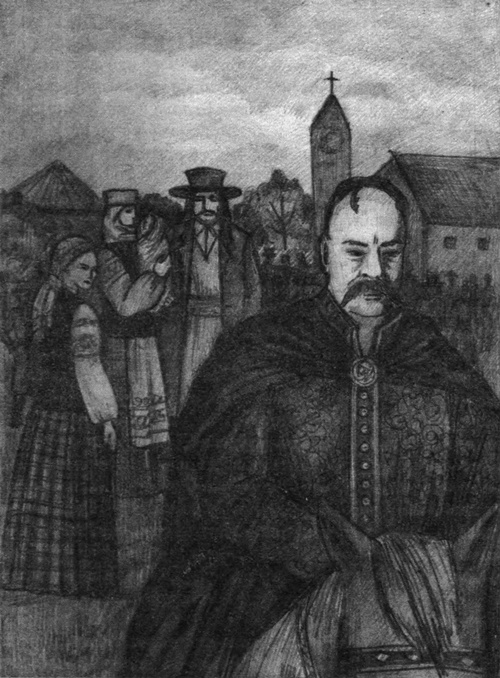 Иллюстрация к книге — Тропою волка [i_001.jpg]