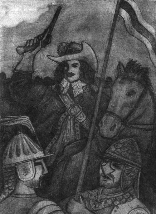 Иллюстрация к книге — Тропою волка [i_003.jpg]