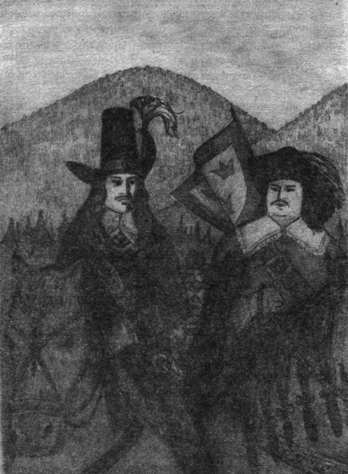 Иллюстрация к книге — Тропою волка [i_004.jpg]