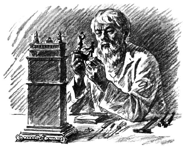 Иллюстрация к книге — Утро Московии [i_006.jpg]