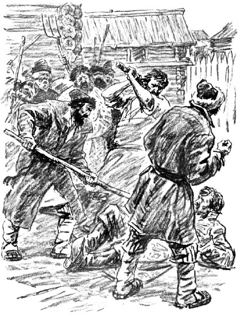 Иллюстрация к книге — Утро Московии [i_008.jpg]