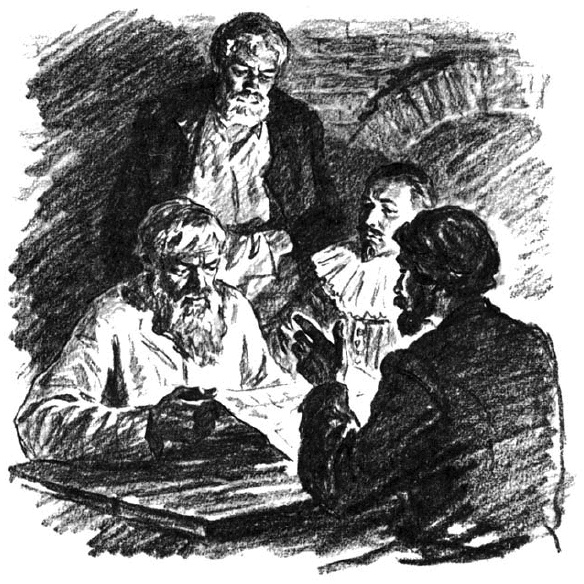 Иллюстрация к книге — Утро Московии [i_022.jpg]