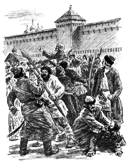 Иллюстрация к книге — Утро Московии [i_025.jpg]