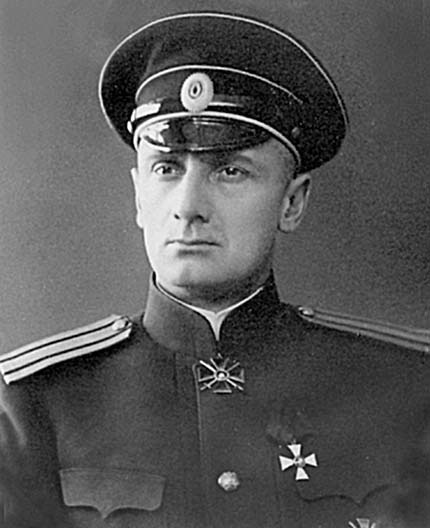 Иллюстрация к книге — Не изменяя присяге [Autogen_eBook_id16.jpg]