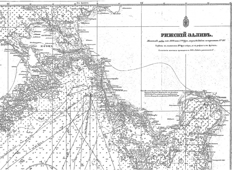 Иллюстрация к книге — Не изменяя присяге [Autogen_eBook_id21.jpg]