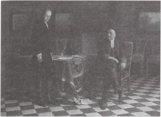 Иллюстрация к книге — Тайна царя-отрока Петра II [i_001.jpg]