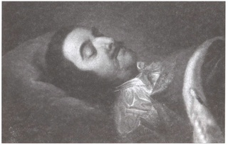 Иллюстрация к книге — Тайна царя-отрока Петра II [i_002.jpg]