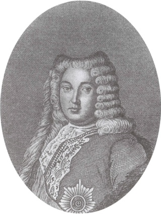 Иллюстрация к книге — Тайна царя-отрока Петра II [i_009.jpg]