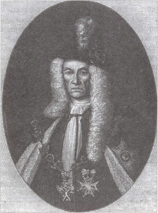 Иллюстрация к книге — Тайна царя-отрока Петра II [i_011.jpg]