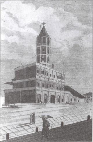 Иллюстрация к книге — Тайна царя-отрока Петра II [i_014.jpg]