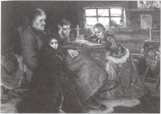 Иллюстрация к книге — Тайна царя-отрока Петра II [i_018.jpg]