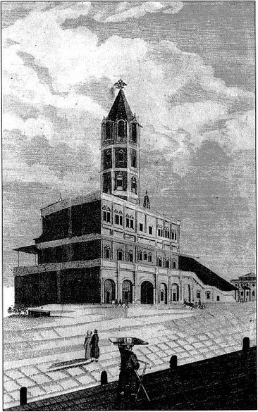 Иллюстрация к книге — Боярское царство. Тайна смерти Петра II [i_010.jpg]