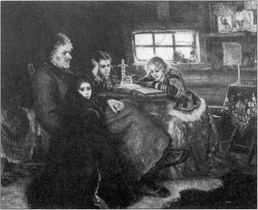 Иллюстрация к книге — Боярское царство. Тайна смерти Петра II [i_014.jpg]