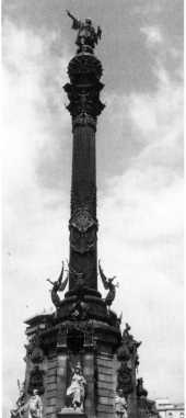 Иллюстрация к книге — Прогулки по Испании. От Пиренеев до Гибралтара [i_030.jpg]