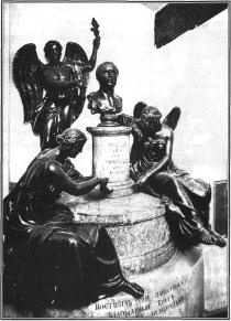 Иллюстрация к книге — Рассказы веера [imgFAC9.jpg]