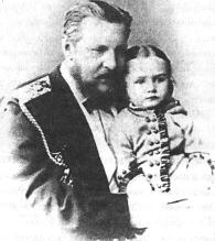 Иллюстрация к книге — Русский сюжетъ [img45E0.jpg]