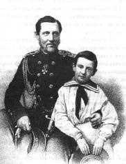 Иллюстрация к книге — Русский сюжетъ [imgCE22.jpg]