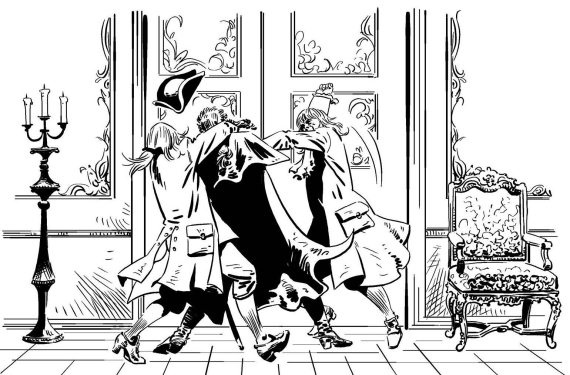 Иллюстрация к книге — Записки экспедитора Тайной канцелярии [i_005.jpg]