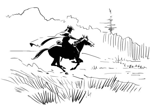 Иллюстрация к книге — Записки экспедитора Тайной канцелярии [i_038.jpg]