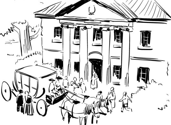 Иллюстрация к книге — Записки экспедитора Тайной канцелярии [i_042.jpg]