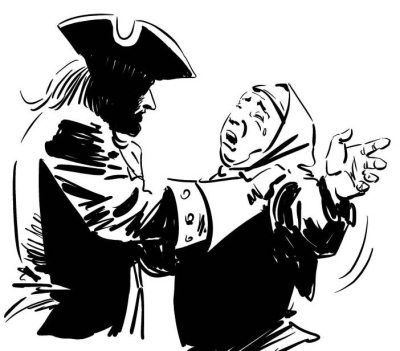 Иллюстрация к книге — Записки экспедитора Тайной канцелярии [i_046.jpg]