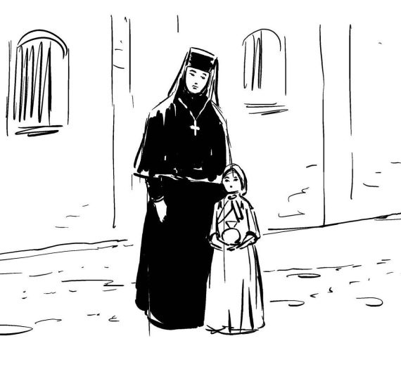 Иллюстрация к книге — Записки экспедитора Тайной канцелярии [i_052.jpg]