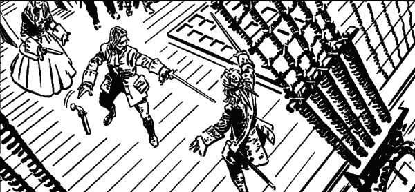 Иллюстрация к книге — Записки экспедитора Тайной канцелярии. К берегам Новой Англии [i_067.jpg]