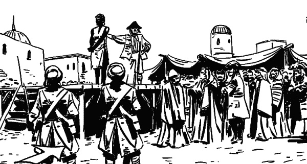 Иллюстрация к книге — Записки экспедитора Тайной канцелярии. К берегам Новой Англии [i_196.jpg]