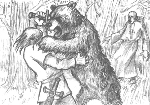 Иллюстрация к книге — Песнь меча [img_016.jpg]