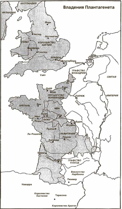 Иллюстрация к книге — Королева Алиенора, неверная жена [i_001.jpg]