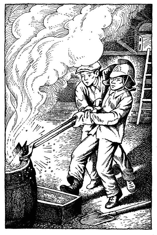 Иллюстрация к книге — Дети блокады [i_005.jpg]