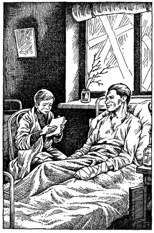 Иллюстрация к книге — Дети блокады [i_008.jpg]