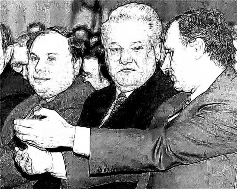 Иллюстрация к книге — Русский ад. На пути к преисподней [Autogen_eBook_id8.jpg]