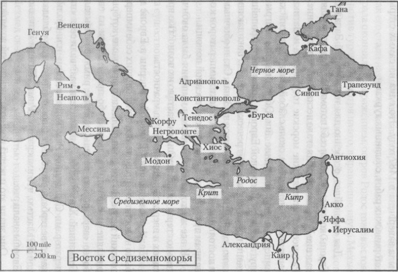 Иллюстрация к книге — Последний час рыцарей [maps230.jpg]