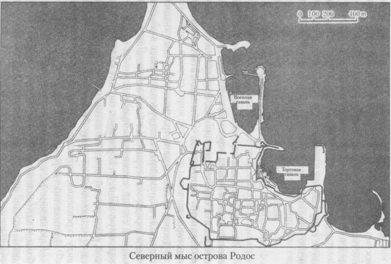 Иллюстрация к книге — Последний час рыцарей [maps296.jpg]