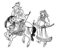 Иллюстрация к книге — Чингисхан. Кости холмов [i_007.jpg]