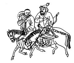 Иллюстрация к книге — Чингисхан. Кости холмов [i_015.jpg]