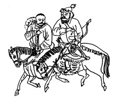 Иллюстрация к книге — Чингисхан. Кости холмов [i_017.jpg]