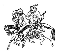 Иллюстрация к книге — Чингисхан. Кости холмов [i_030.jpg]