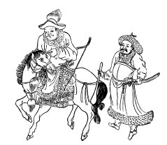 Иллюстрация к книге — Чингисхан. Кости холмов [i_044.jpg]