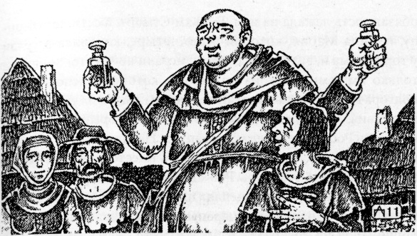 Иллюстрация к книге — Лекарь. Ученик Авиценны [i_001.jpg]