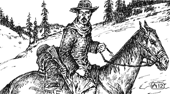 Иллюстрация к книге — Шаман [i_02.jpg]