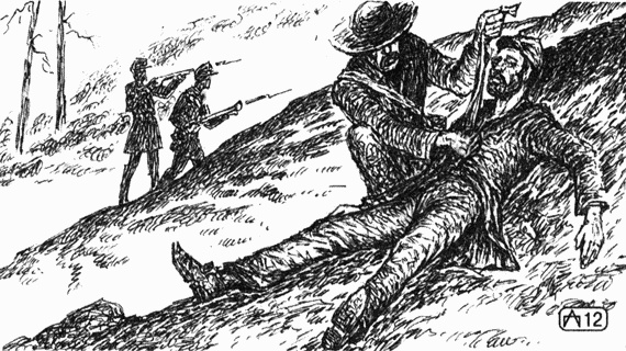 Иллюстрация к книге — Шаман [i_05.jpg]