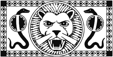 Иллюстрация к книге — Александр Македонский. Наследник власти [i_001.jpg]