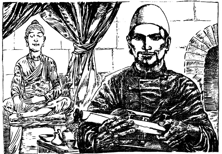 Иллюстрация к книге — Александр Македонский [i_009.jpg]