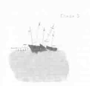 Иллюстрация к книге — Остров в море [any2fbimgloader3.jpg]